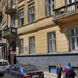 Stryiska vulytsia, 18, Lviv: photo