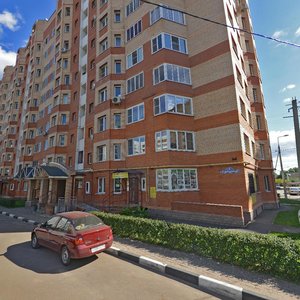 Ulitsa Dekabristov, 1, Noginsk: photo