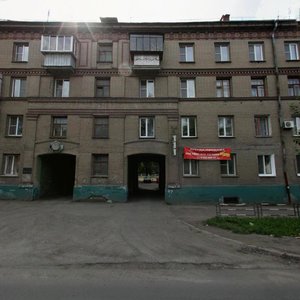 Novorossiyskaya ulitsa, 79 ، تشيليابينسك: صورة