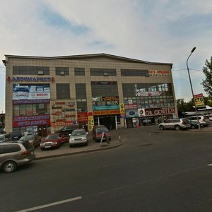 Raiymbek Avenue, 225/1 ، ألماتي: صورة