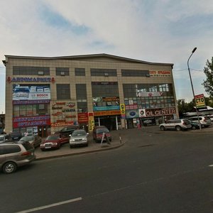 Raiymbek Avenue, 225/1, Almaty: photo