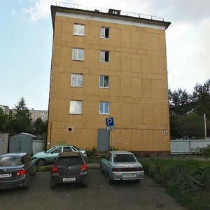 Ulitsa Telmana, 40 ، : صورة