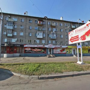 Tsiolkovskogo Street, 21, Novokuznetsk: photo
