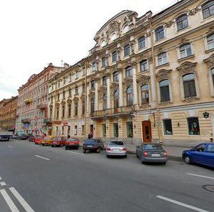 Marata Street, 14 ، سان بطرسبرغ: صورة