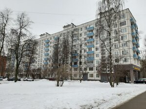 Zanevskiy Avenue, 51 ، سان بطرسبرغ: صورة