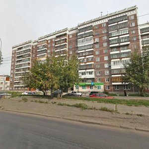 Frunze Avenue, 132, Tomsk: photo