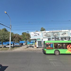 Vatutina Street, 61, : foto