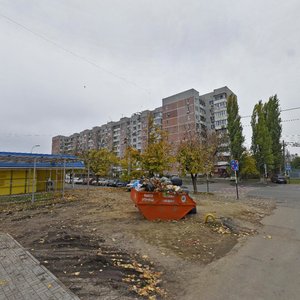 Gagarina Street, 132, Krasnodar: photo