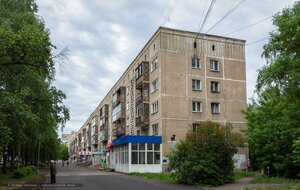 Новокузнецк, Улица Кирова, 82: фото