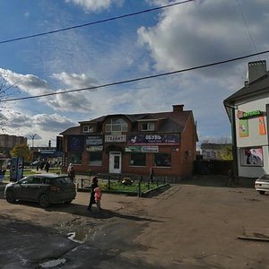 Pushkinskaya Street, 2Б, Shcherbinka: photo