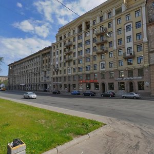 Engelsa Avenue, 19, : foto