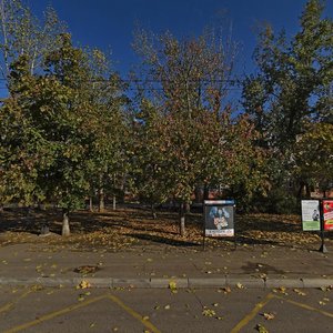 Gagarina Street, 73, Krasnodar: photo