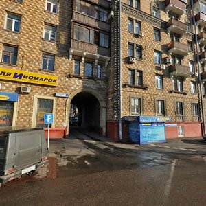 Panfilova Street, 4к1, Moscow: photo