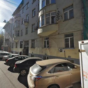 Maly Kakovinsky Lane, 1/8с1, Moscow: photo