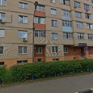 Ulitsa Lorkha, 7, : foto
