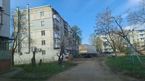 Vulytsia Maiakovskoho, 15, Sievierodonetsk: photo