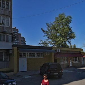 Savkina Street, 2, Dnipro: photo