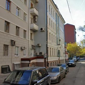 Golikovsky Lane, 7, Moscow: photo