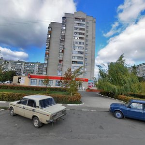 Yunosti Boulevard, 6, Belgorod: photo