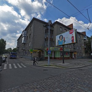 Horodotska vulytsia, No:209, Lviv: Fotoğraflar