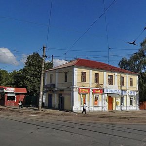 Vulytsia Shevchenka, 165, Kharkiv: photo