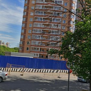 Leninskiy Avenue, 18 ، : صورة