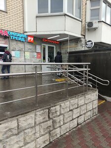 Zaschitnikov Moskvy Avenue, 12 ، موسكو: صورة