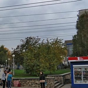 Vorovskogo Street, 43Б, Kirov: photo