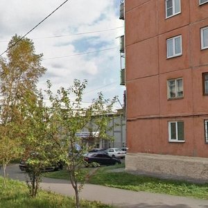 Ulitsa Mozhayskogo, 11, Krasnoyarsk: photo