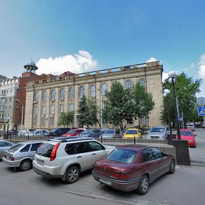 Pushkinskaya Street, 9, : foto