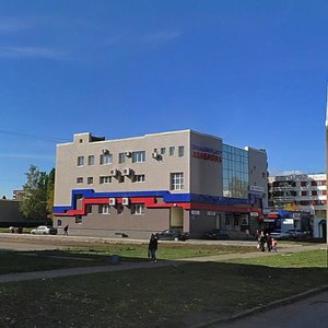 Tatarstan Street, 9А, Naberezhnye Chelny: photo