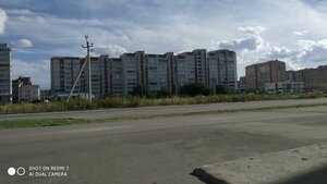 Yyvana Kyrli Street, 46, : foto