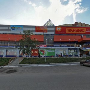 Mira Street, 68/2, : foto
