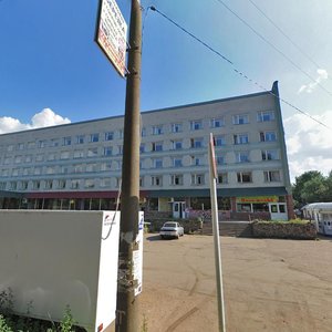 Prospekt Kalinina, 5, : foto