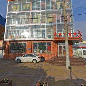 Kirov Street, 139, Krasnodar: photo