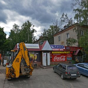 Ulitsa Akademika Kargina, 32Б, Mytischi: photo