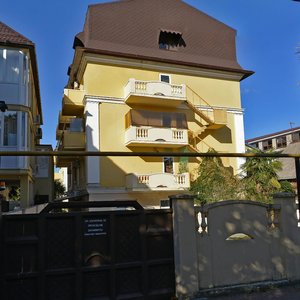 Kalarasha Street, 19, : foto