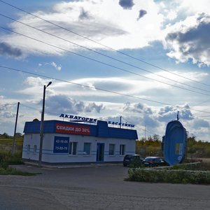 Саратов, Усть-Курдюмское шоссе, 29А: фото