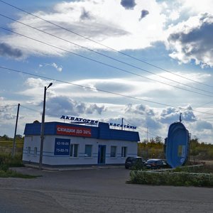 Ust-Kurdyumskoye shosse, 29А, Saratov: photo