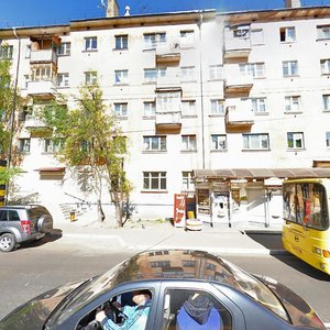 Volokolamskiy Avenue, 24, Tver: photo