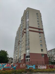 Tavatuyskaya Street, 1Г, Yekaterinburg: photo