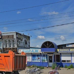 Ulitsa Olega Koshevogo, 65Г, Irkutsk: photo