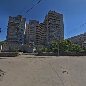 Savkina Street, No:4, Dnepropetrovsk: Fotoğraflar