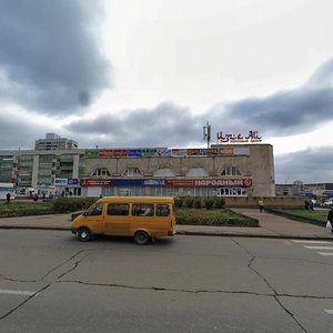 Набережные Челны, Московский проспект, 86: фото