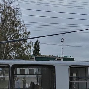 Privokzalnaya Street, 5 ، : صورة