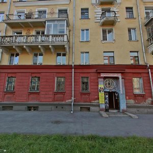 Kirova Street, 10 ، نوفوكوزنتسك: صورة