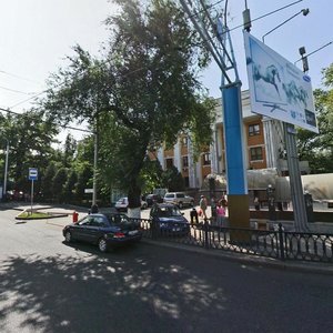 Gogol Street, 72, Almaty: photo