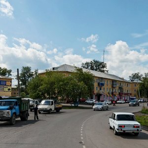 Ulitsa Kuchina, No:12, Prokopyevsk: Fotoğraflar