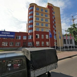 Брянск, Улица Дуки, 69А: фото