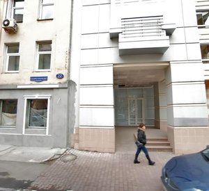 Maly Kozikhinsky Lane, 7, Moscow: photo
